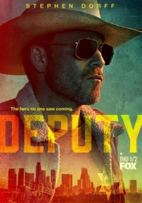 Заместитель — Deputy (2020)