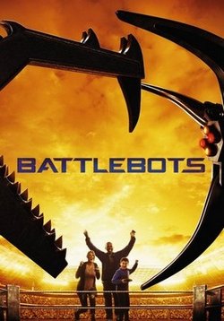 Битвы роботов — BattleBots (2016-2018) 1,2,3 сезоны