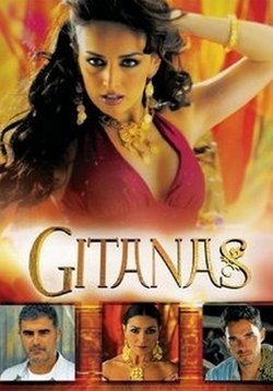 Цыгане — Gitanas (2004-2005)