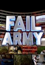 Солдаты неудачи — Fail Army (2014)