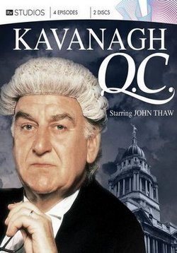 Кавана, королевский адвокат — Kavanagh QC (1995-2001) 1,2,3 сезоны