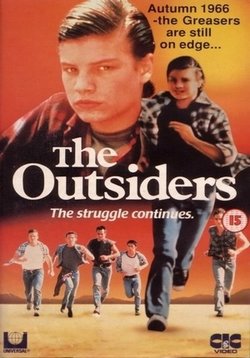 Изгои — The Outsiders (1990)