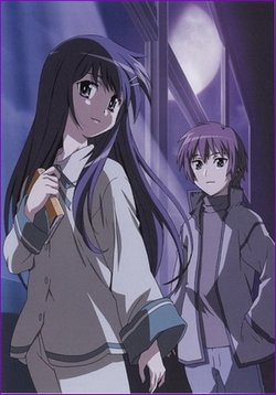 Глядя на полумесяц — Hanbun no Tsuki ga Noboru Sora (2006)