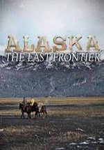 Аляска-эксперимент. Выжить у последней черты — The Alaska Experiment: Surviving the Last Frontier (2008-2009) 1,2 сезоны