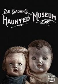 Музей с привидениями — The Haunted Museum (2021-2023) 1,2 сезоны