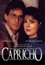 Каприз — Capricho (1991)