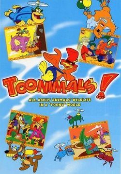 Мир животных — Toonimals (2000)