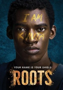 Корни — Roots (2016)