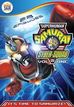 Сверхчеловек самурай отряда Сайбер (Кибер-команда сверхлюдей-самураев) — Superhuman Samurai Syber-Squad (1994-1995) 1,2 сезоны