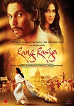 Цвета страсти — Rang Rasiya (2013)