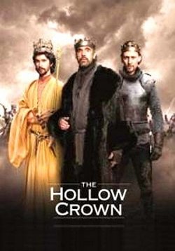 Пустая корона — The Hollow Crown (2012-2016) 1,2 сезоны