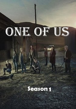 Один из нас — One of Us (2016)