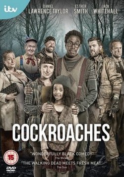 Тараканы — Cockroaches (2015)