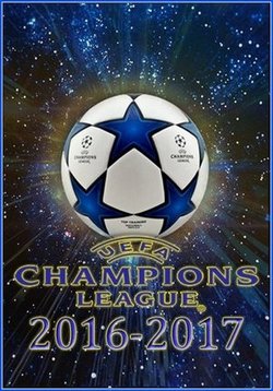 Журнал Лиги Чемпионов 2016-17 — Champions League 2016-17 (2016)