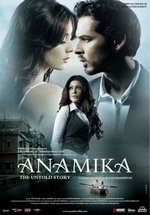 Анамика — Anamika (2012-2013)
