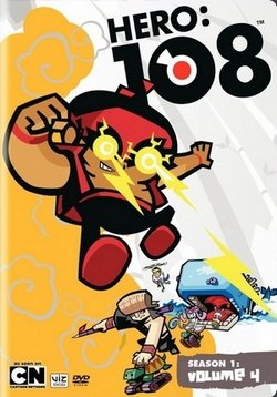 Герой 108 — Hero: 108 (2010)