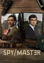 Шпион/Мастер — Spy/Master (2023)