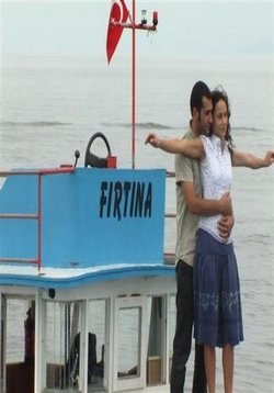 Буря (Ураган) — Firtina (2006)