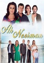 Ах Нериман — Ah Neriman (2014)
