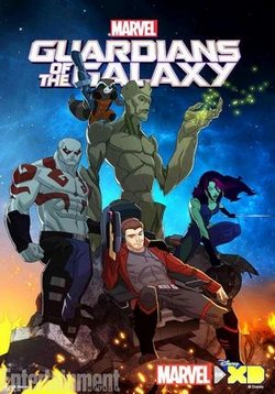 Стражи Галактики — Guardians of the Galaxy (2015-2018) 0,1,2,3 сезоны