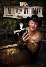 Укротитель по вызову — Call of the Wildman (2011-2014)