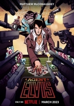 Агент Элвис — Agent Elvis (2023)