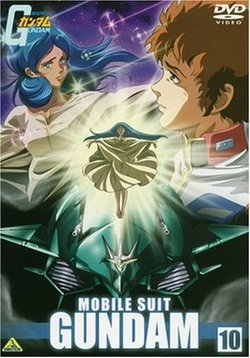 Мобильный воин ГАНДАМ 0079 — Kidou Senshi Gundam 0079 (1979-1980)