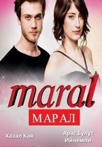 Марал (Красавица) — Maral (2015) 1,2 сезоны