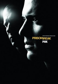 Побег из тюрьмы: Дорога к свободе — Prison Break: The Road to Freedom (2007)