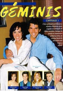 Близнецы — Géminis, venganza de amor (2002)
