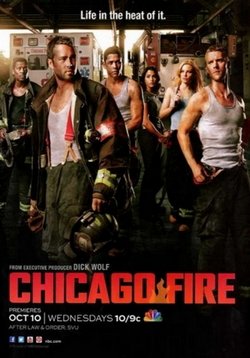 Пожарные Чикаго (Чикаго в огне) — Chicago Fire (2012-2024) 1,2,3,4,5,6,7,8,9,10,11,12 сезоны