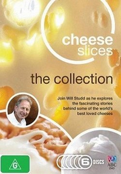 Вкус сыра — Cheese Slices (2011-2012) 1,2,3,4 сезоны