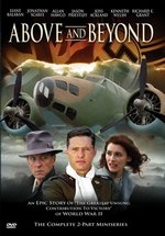 Далекие уголки — Above and Beyond (2006)