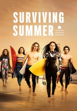 Лето на серфе — Surviving Summer (2022-2023) 1,2 сезоны