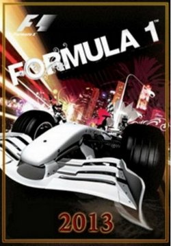 Формула 1 — Formula 1 (2012-2018) 1,2,3,4,5,6,7 сезоны