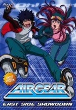 Эйр Гир — Air Gear (2006)