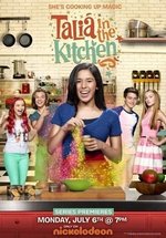 Талия на кухне — Talia in the Kitchen (2015-2016) 1,2 сезоны