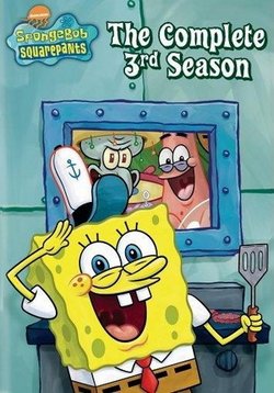 Губка Боб квадратные штаны (Спанч Боб) — SpongeBob SquarePants (1999-2023) 1,2,3,4,5,6,7,8,9,10,11,12,13,14 сезоны
