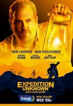 Неизвестная экспедиция — Expedition unklown (2015-2017) 1,2,3 сезоны