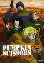 Тыквенные Ножницы — Pumpkin Scissors (2006)