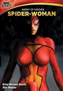 Женщина-паук: Агент В.О.И.Н.а — Spider-Woman, Agent of S.W.O.R.D. (2009)