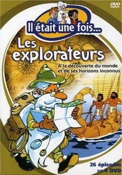 Жили-были... искатели — Il était une fois... les explorateurs (1996-1997)
