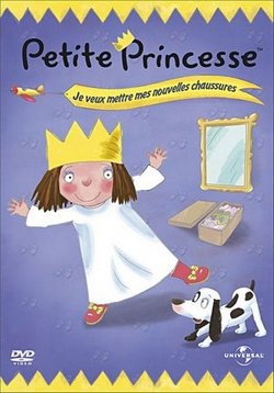 Маленькая принцесса — Petite Princesse (2006)