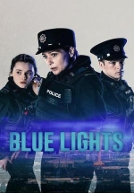 Голубые огни — Blue Lights (2023-2024) 1,2 сезоны
