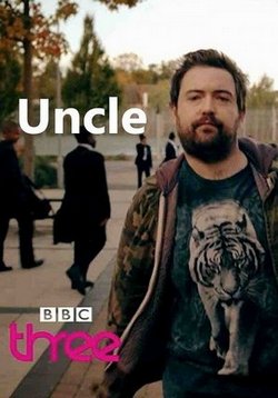 Дядя — Uncle (2014-2017) 1,2,3 сезоны