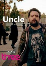 Дядя — Uncle (2014-2017) 1,2,3 сезоны