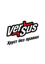 Versus: Хруст Без Правил (Версус) — Versus (2010)