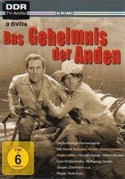 Тайна Анд — Das Geheimnis der Anden (1972)