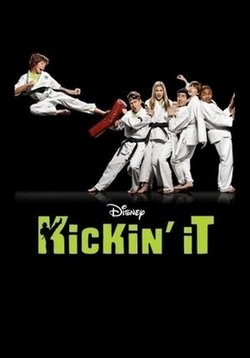 В ударе — Kickin’ It (2011-2012) 1,2 сезоны