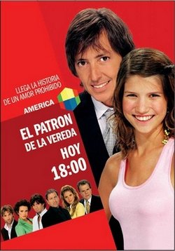Игра в любовь — El patrón de la vereda (2005)